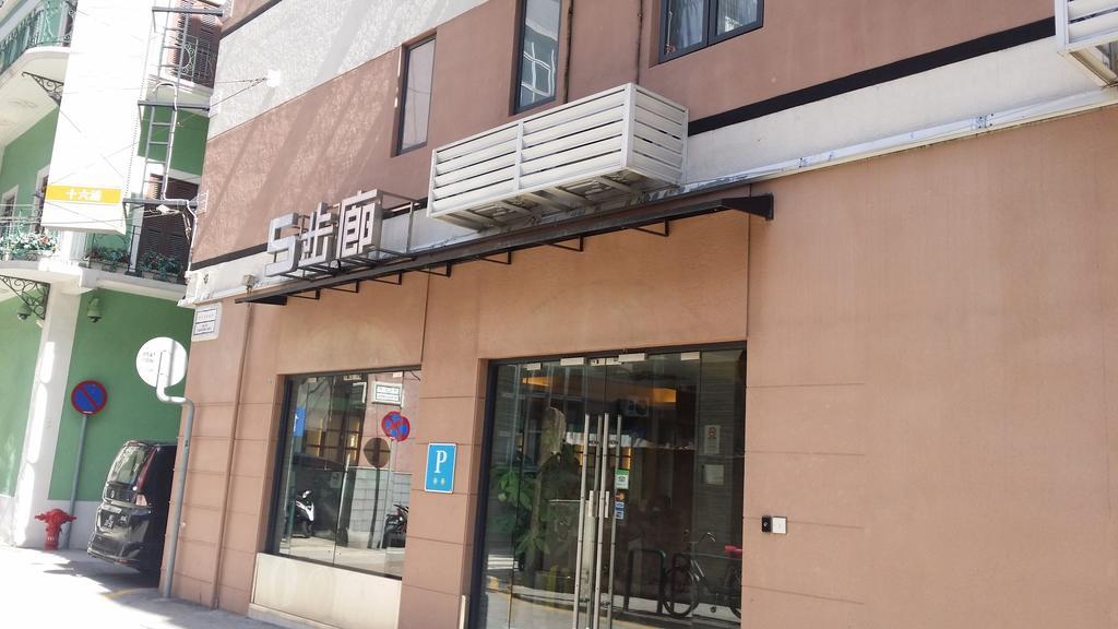 5Footway.Inn Project Ponte 16 Macau Exteriör bild