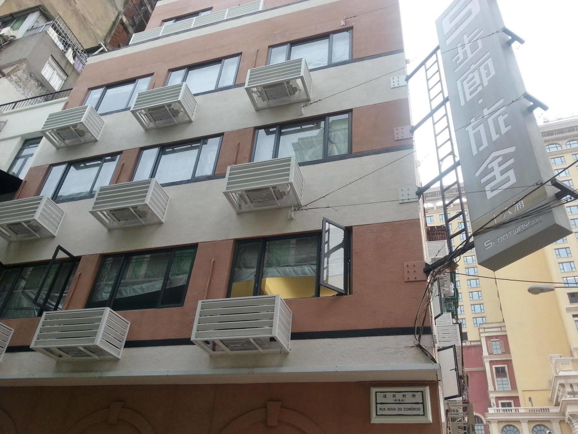 5Footway.Inn Project Ponte 16 Macau Exteriör bild